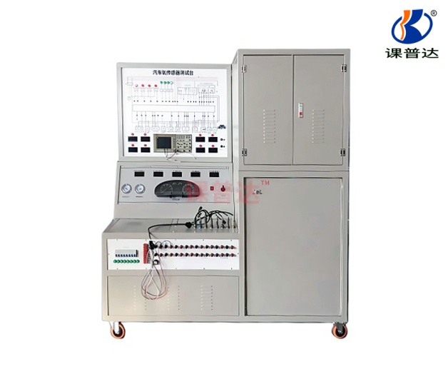 汽車氧傳感器測試臺